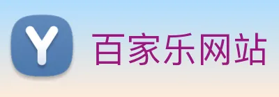 百家乐网站 logo